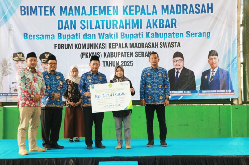 FKKM, Kabupaten Serang, Tubagus Erwin Mahrobi, Madrasah, Silaturahmi Akbar, Bupati dan Wakil Bupati Serang, Forum Komunikasi, Madrasah Swasta, FKKMS,